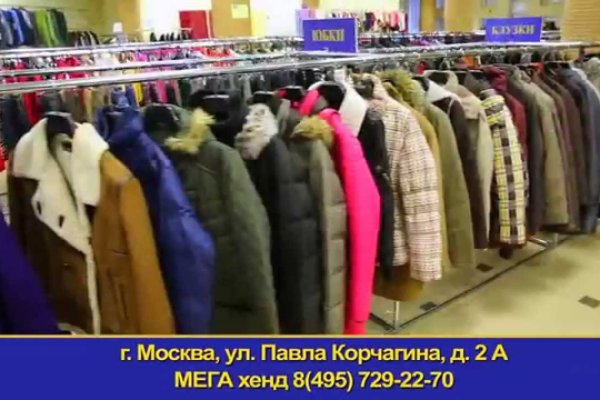 Кракен не работает тор