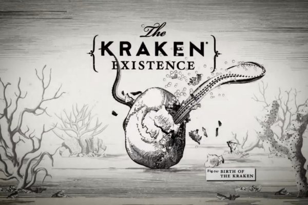 Kraken cc