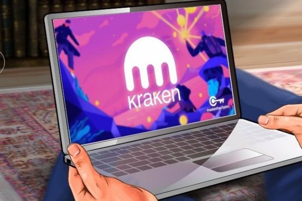 Kraken com darknet