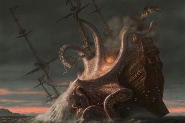 Kraken 20at