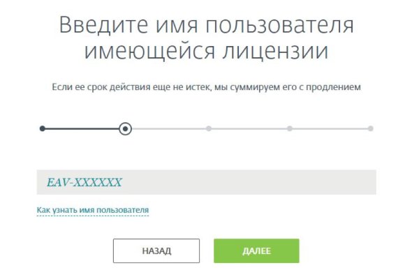 Kraken ссылка kraken link24 info