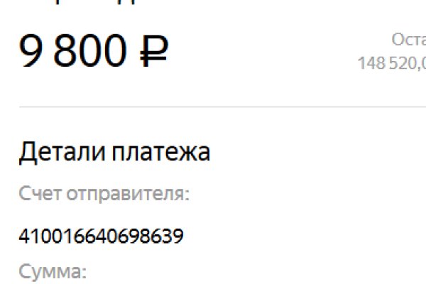 Кракен сайт зеркало рабочее