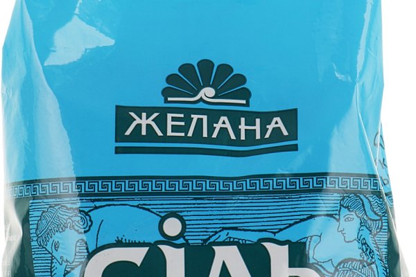 Кракен активная ссылка