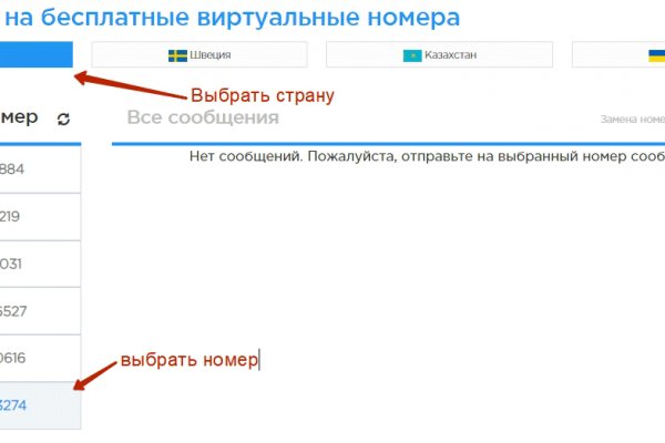 Официальный сайт кракен kraken