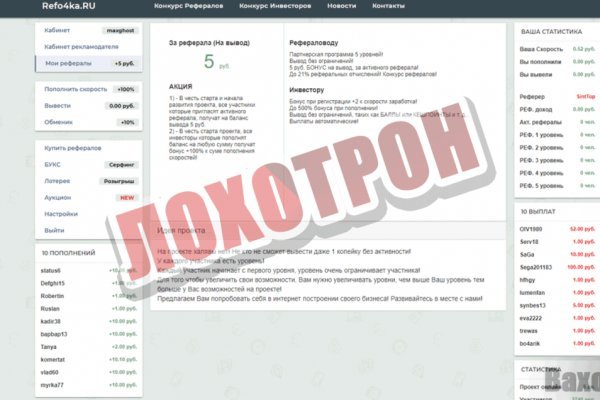 Kraken darknet ссылка