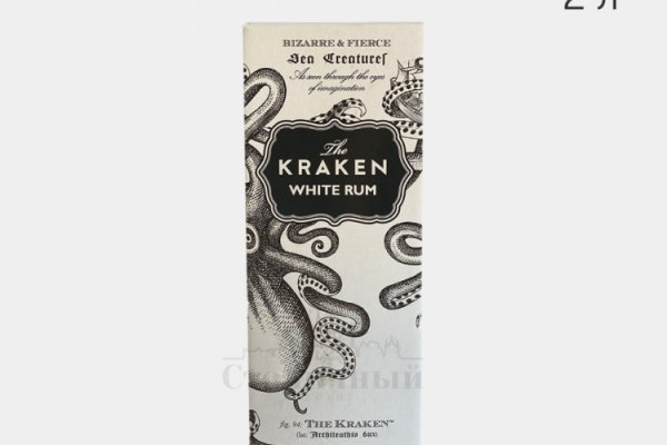 Kraken вход