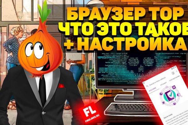 Kraken рабочее зеркало onion